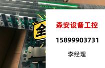 Esece module IXFN38N100Q2 direct pat on non-shipping needs to be requested for quotation