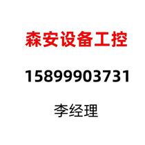 1746-NI8 Link Real Beats Spot Seconds Direct Pat No Shipping Needs to RFQ