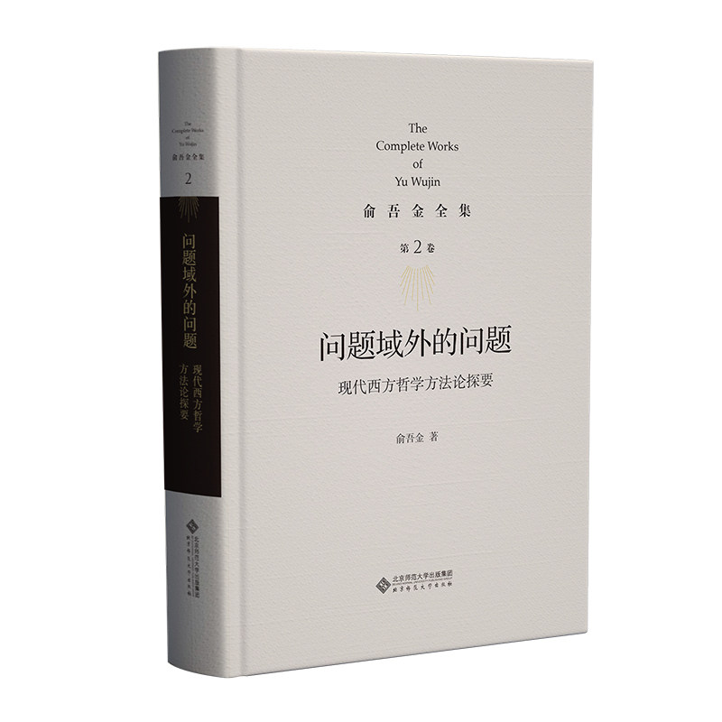 古代刑具演变中的多样性与现代解读-马鞭-淘宝百科网