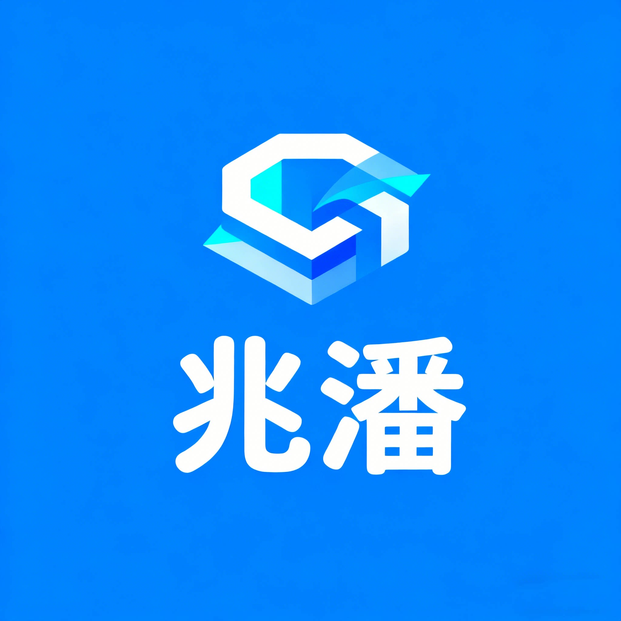 兆潘家居旗舰店的LOGO