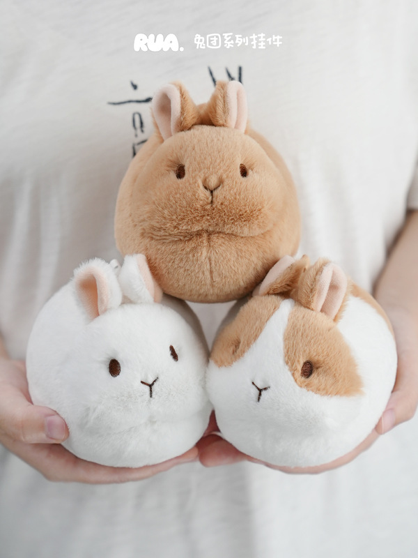 【Rua Soft Island·Original】Rabbit Series Plush Pendant Doll Creative Bag Backpack Keychain 【Rua Soft Island·Original】Rabbit Series Plush Pendant Doll Creative Bag Backpack Keychain