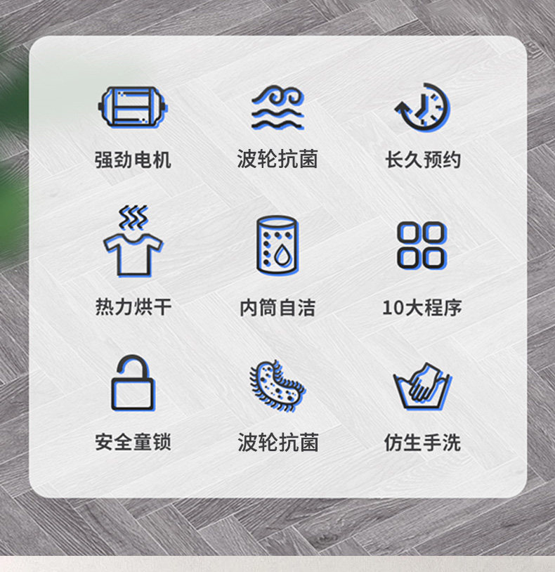 Стремление высокая 10/12kg стиральная машина автоматический домой полностью Волна колесо мощность Аренда и выпекать комната с несколькими кроватями Девчонка немой 