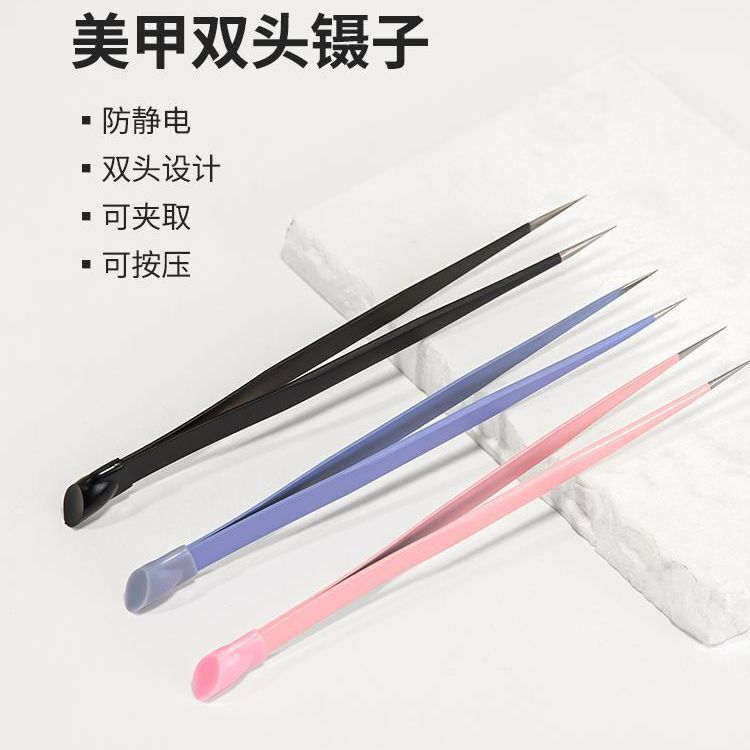 Nail Art Double-Ended Tweezers Japanese-Style Anti-Static Nail Tool Silicone Embossing Stick Multifunctional Rhinestone Picker Sticker Applicator Nail Art Double-Ended Tweezers Japanese-Style Anti-Static Nail Tool Silicone Embossing Stick Multifunctional Rhinestone Picker Sticker Applicator