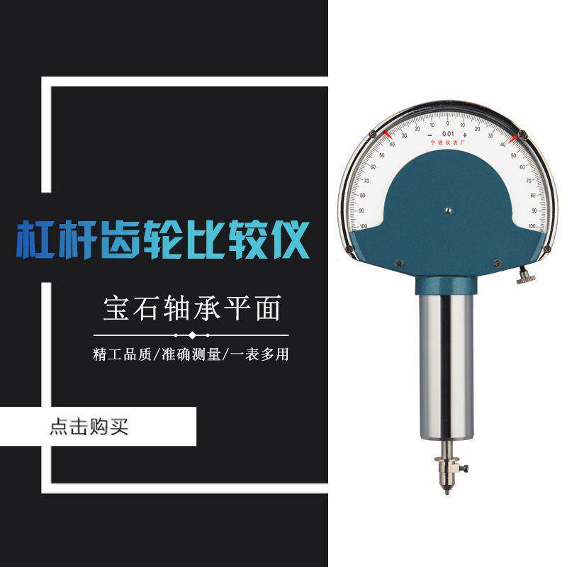 扭簧正确使用方法2025年怎么选？新手必看避坑指南-使用方法-淘宝百科网