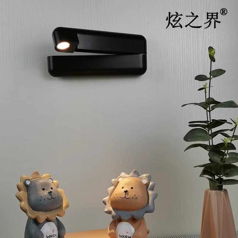LED stapler wall lamp fashionable folding wall lamp adjustable living room study hotel hotel bedroom bedside reading lamp