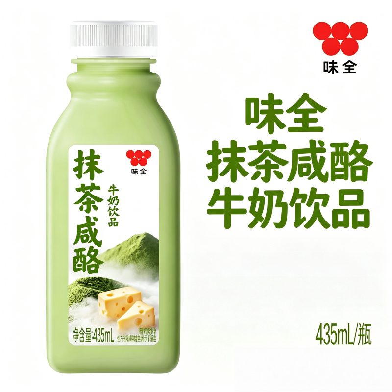 安享好物 安享B级含乳饮料-味全抹茶 咸酪牛奶饮品 企标 