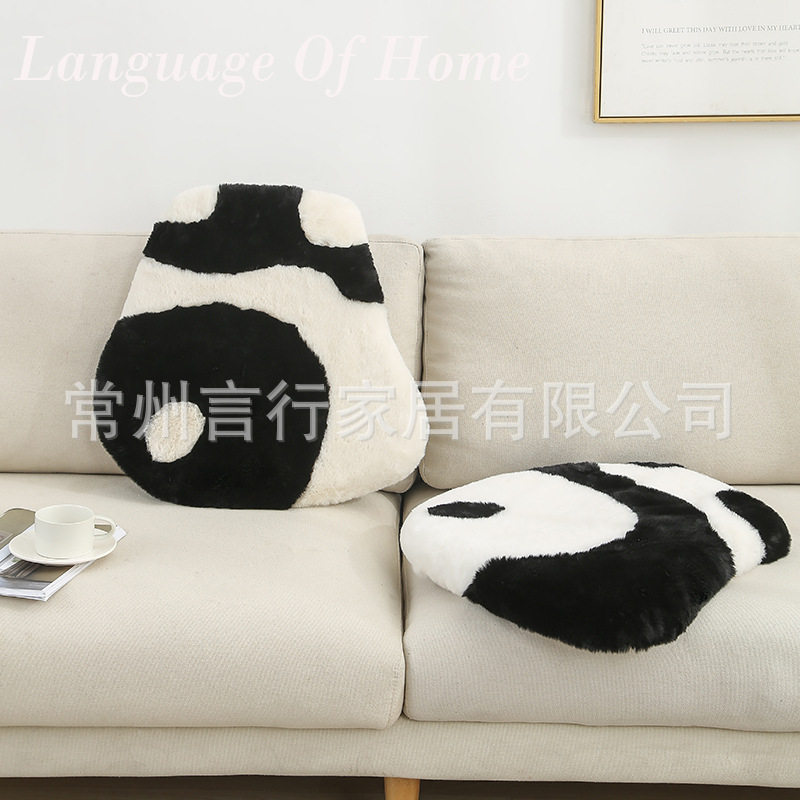 Internet celebrity panda cushion living room sofa cushion cute panda butt cushion pillow rabbit fur floor cushion bay window cushion chair cushion