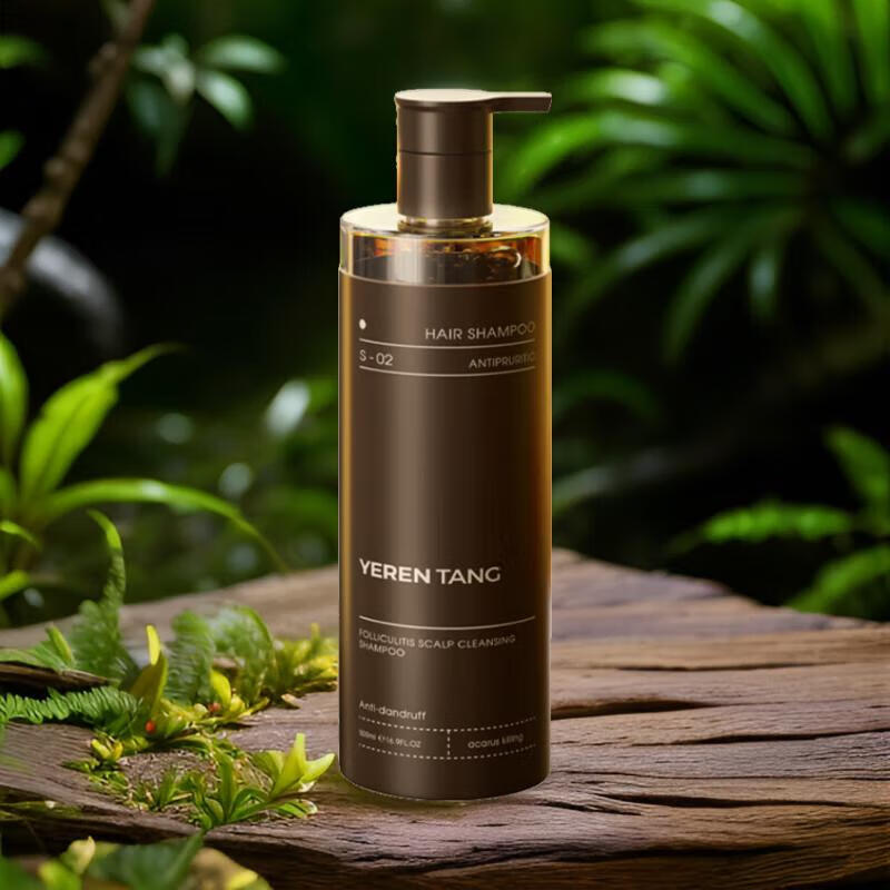 追风洗头膏：头皮健康的守护者