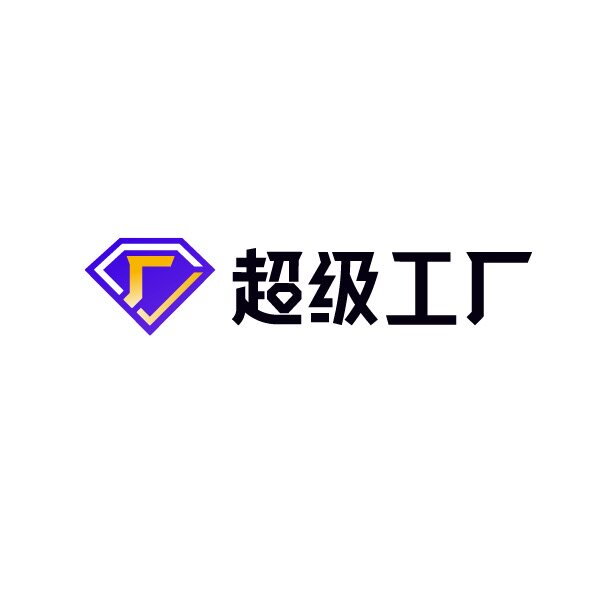 物本商贸城的小店67的LOGO