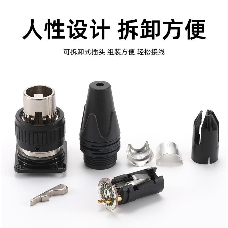 纯铜镀金XLR母座：音响工程中的隐形功臣