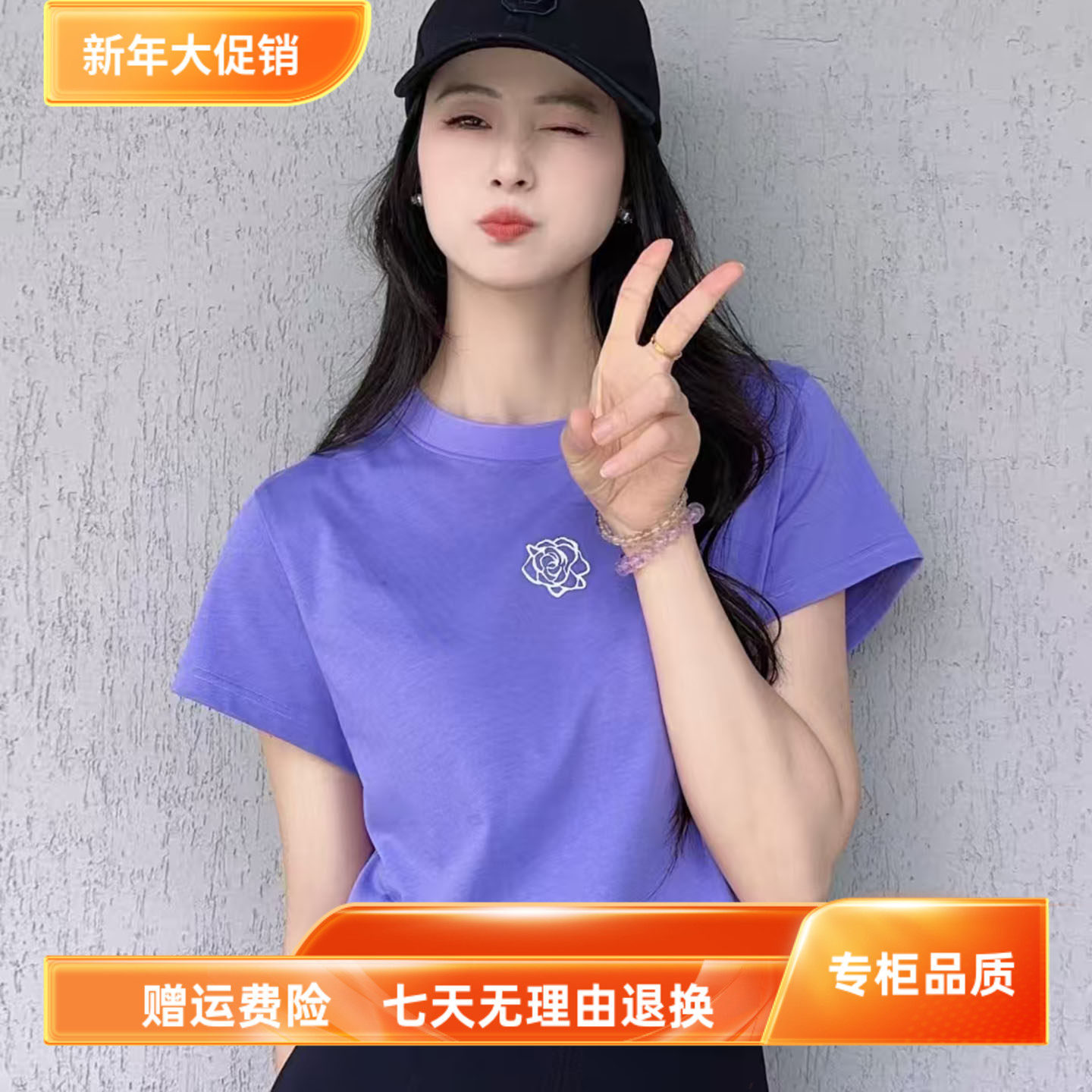 2026年春夏新作 - カジュアルで着回しの効くスタイリッシュなカメリア柄半袖Tシャツ（女性用）、お揃いスタイル（兄弟姉妹向け）。