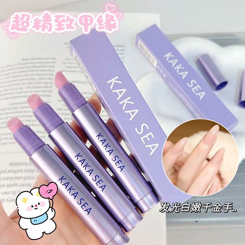 Nail Care Made Easy! 3-in-1 Nail Polish Pen for Repairing, Nourishing, and Removing Dead Skin, Smoothing and Restoring Natural Nail Shine Nail Care Made Easy! 3-in-1 Nail Polish Pen for Repairing, Nourishing, and Removing Dead Skin, Smoothing and Restoring Natural Nail Shine
