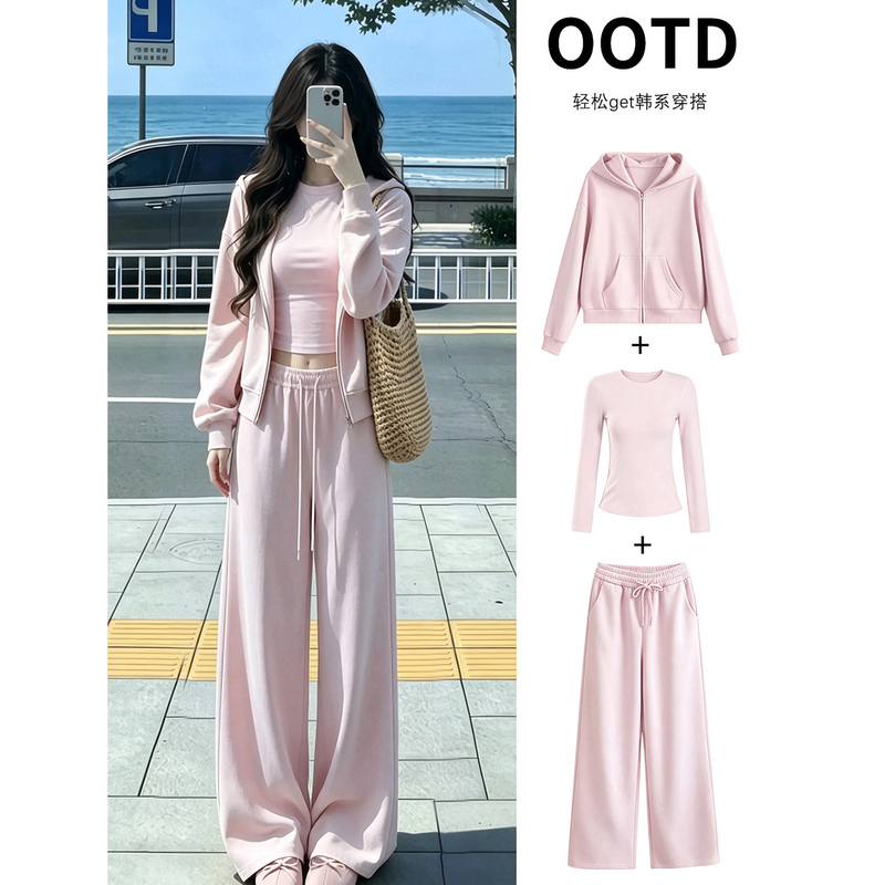 Pink Sweatshirt Jacket and Pants Set for Women, Autumn Casual Sportswear, Very Beautiful and Stylish, Korean Style Outfit, Complete Set Pink Sweatshirt Jacket and Pants Set for Women, Autumn Casual Sportswear, Very Beautiful and Stylish, Korean Style Outfit, Complete Set