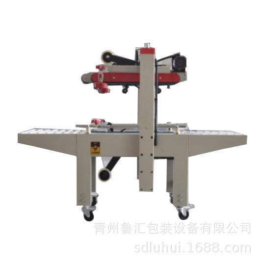 Factory direct sales carton sealing machine sealing machine factory Shandong sealing 439 machine sealing machine box manufacturer