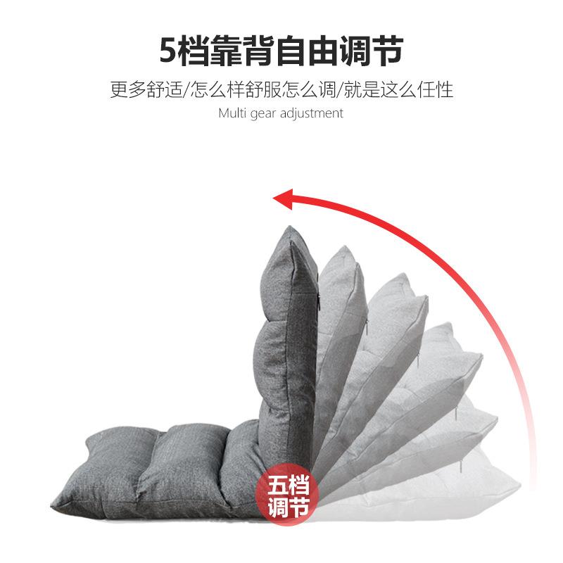Lazy sofa folding back chair dormitory bed cushion balcony leisure chair single bay window tatami feed new product