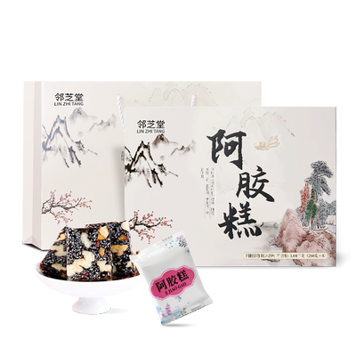 邻芝堂正品山东阿胶糕