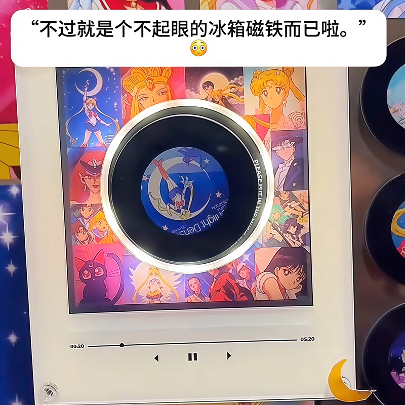 Sailor Moon Anime Peripheral Vinyl Record Nfc Magnetic Music Fridge Magnet Album Singing Playback Ornament