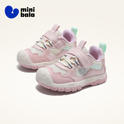 Mini Balabala Kidsren's Shoes 2026 Autum New Boys' Breathable Sports Shoes Mesh Baby Toddler Shoes — 3