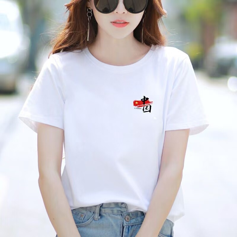 Pure Cotton Heavyweight Trendy Brand Printed Short-Sleeve T-Shirt for Men and Women, New Summer Loose American-Style Half-Sleeve Top 6