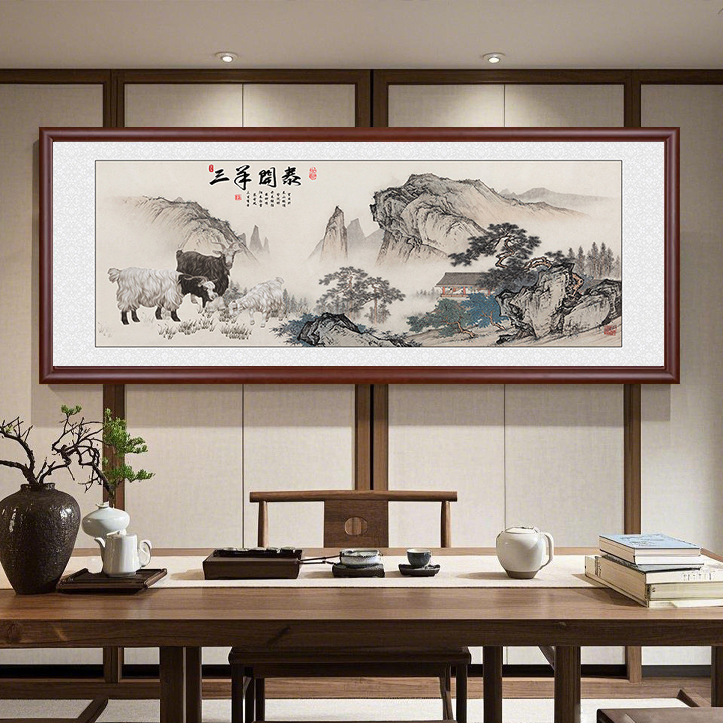 三羊开泰装饰画- Top 500件三羊开泰装饰画- 2025年11月更新- Taobao