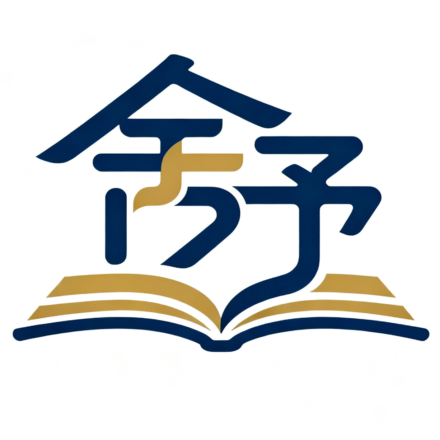 舍予图书专营店的LOGO