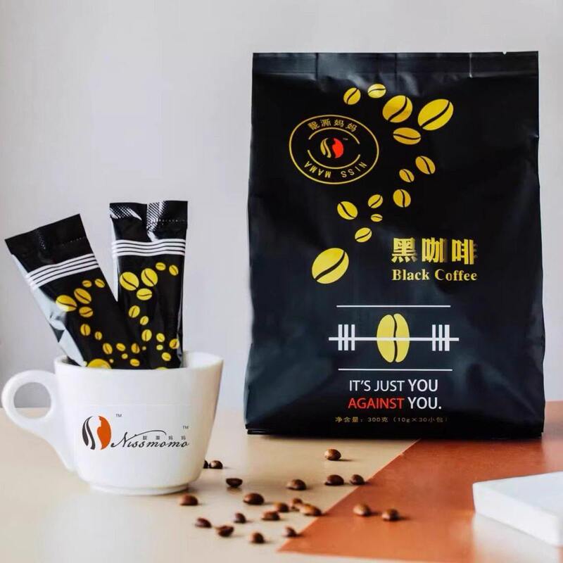 Instant Sugar-Free, Additive-Free Nissmama Pure Black Americano Coffee for Fitness Enthusiasts' Own Black Coffee Instant Sugar-Free, Additive-Free Nissmama Pure Black Americano Coffee for Fitness Enthusiasts' Own Black Coffee