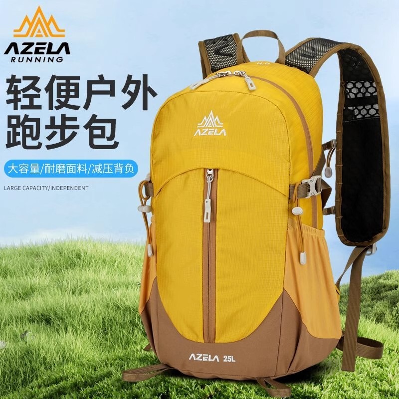 Azela Genuine Azela 25L Lightweight Hiking Sports Style Multifunctional Mountaineering Backpack for Men and Women Azela Genuine Azela 25L Lightweight Hiking Sports Style Multifunctional Mountaineering Backpack for Men and Women