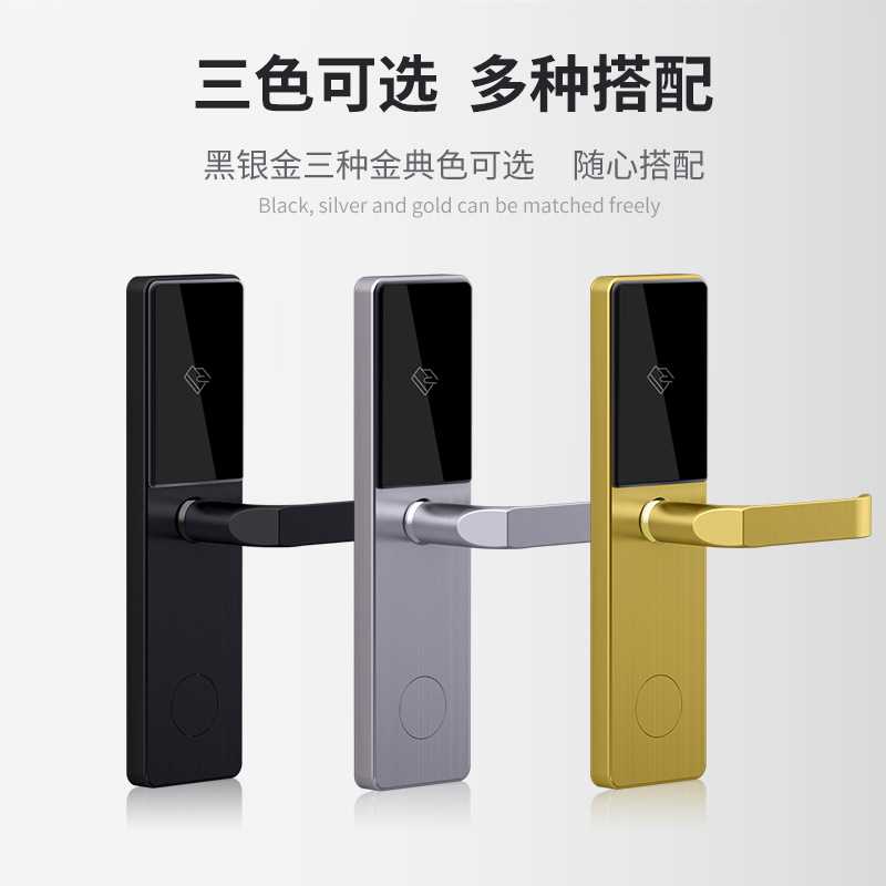 卡多利亚304不锈钢酒店门锁,智能又耐用的优选_模型制作工具_淘宝游戏网