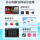 V-Color 16G 32GB DDR5 6000 Baiwei DW100 настольная панель памяти для настольных компьютеров vest bar C28 C30 mini 2