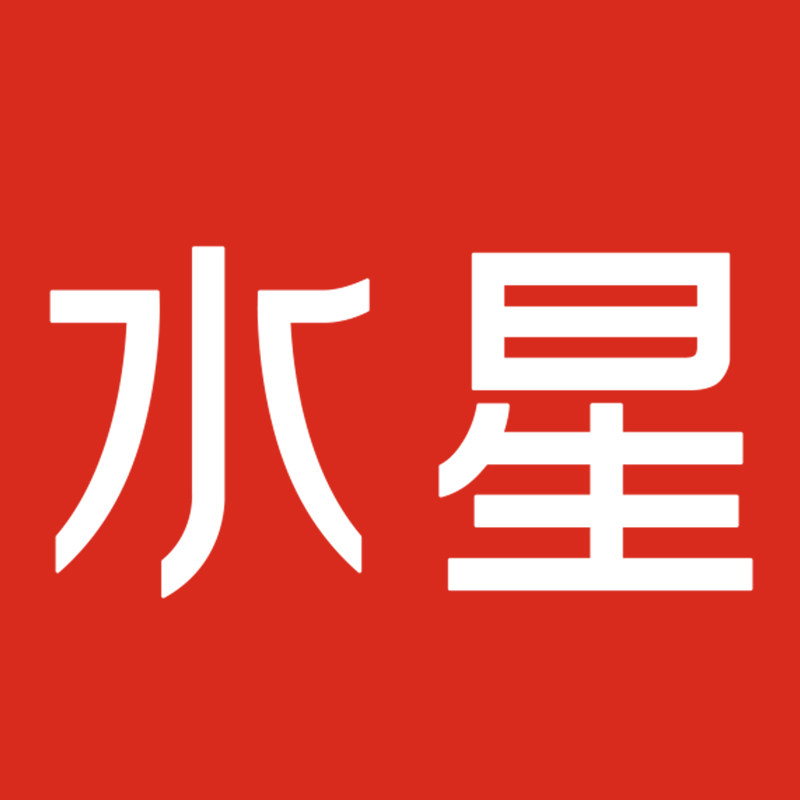 水星无尘专卖店
