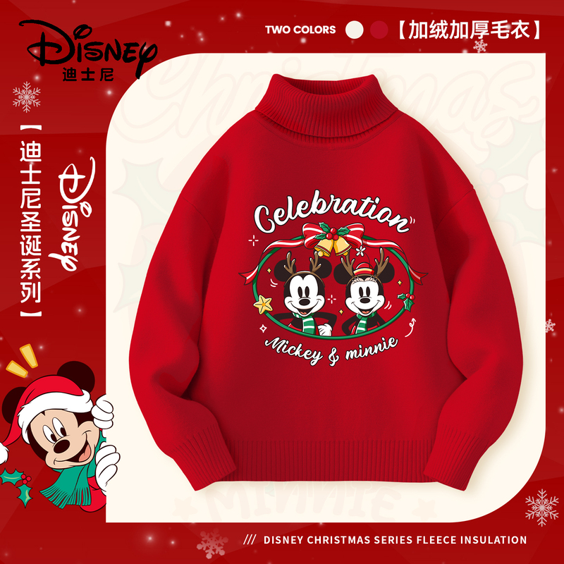 Disney Kidsren's Fleece Sweater Winter 2026 New Style Boys and Girls Sweater Christmas Red Knitted Sweater