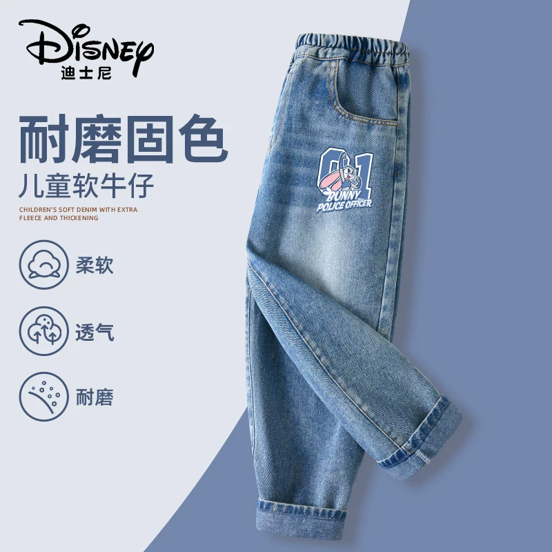 Детские штаны из джинса для мальчиков, Disney