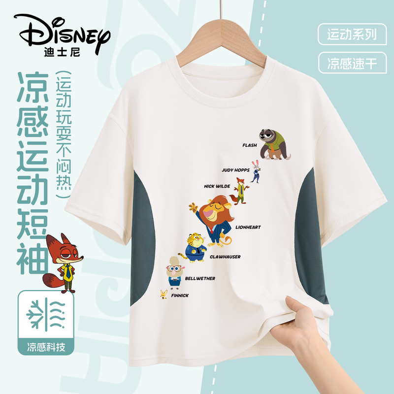 Disney Short-Sleeve T-Shirt for Boys, Zootopia Collaboration, Stylish Top, 2026 New Children's Thin Summer Wear Disney Short-Sleeve T-Shirt for Boys, Zootopia Collaboration, Stylish Top, 2026 New Children's Thin Summer Wear