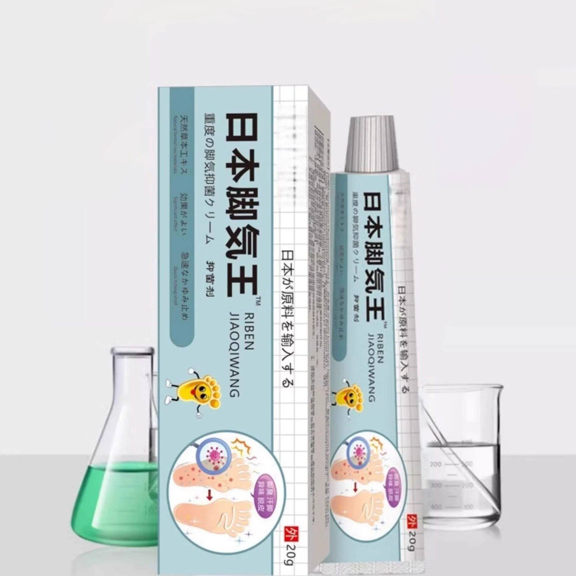 日本通用脚王母婴青少年成人