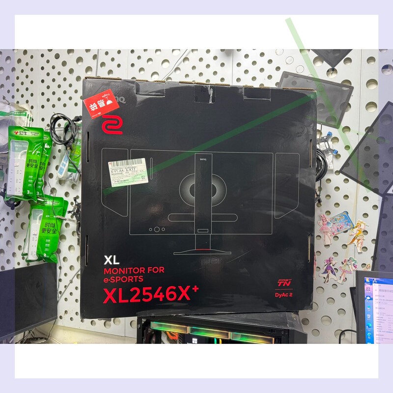 Zhuowei Xl2546X+ Shipped from Factory in September 2024 1K 280