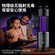 Aguan Mosquito Killer Lamp, Mosquito Repellent Lamp for Home Use, Indoor Electric Mosquito Repellent to Prevent Mosquito Bites, Suitable for Infants, Children, and Pregnant Women