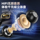 Aguan Ear Clip-On Bluetooth Headphones, Smart Touch Screen, High Sound Quality, Stylish New Model, Not Easy to Fall Off, Wireless Headphones for Sports