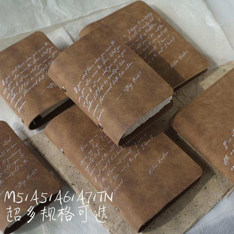 Moxia M6A7 Loose-Leaf Fixed-Page Notebook Cover Retro Tn Travel Journal Diary