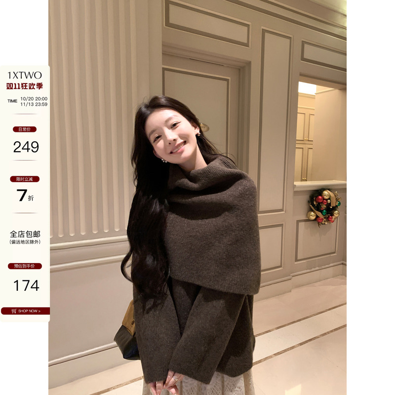 1Xtwo Warm and Cozy Prelude: Stylish and Loose-Fitting, Lazy-Style Cardigan Sweater for Women, Suitable for Outerwear, with a High Collar and Long Sleeves, Cape-Style Top