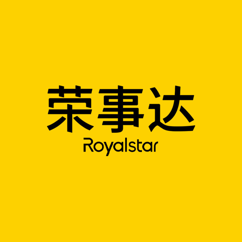 荣事达住也专卖店