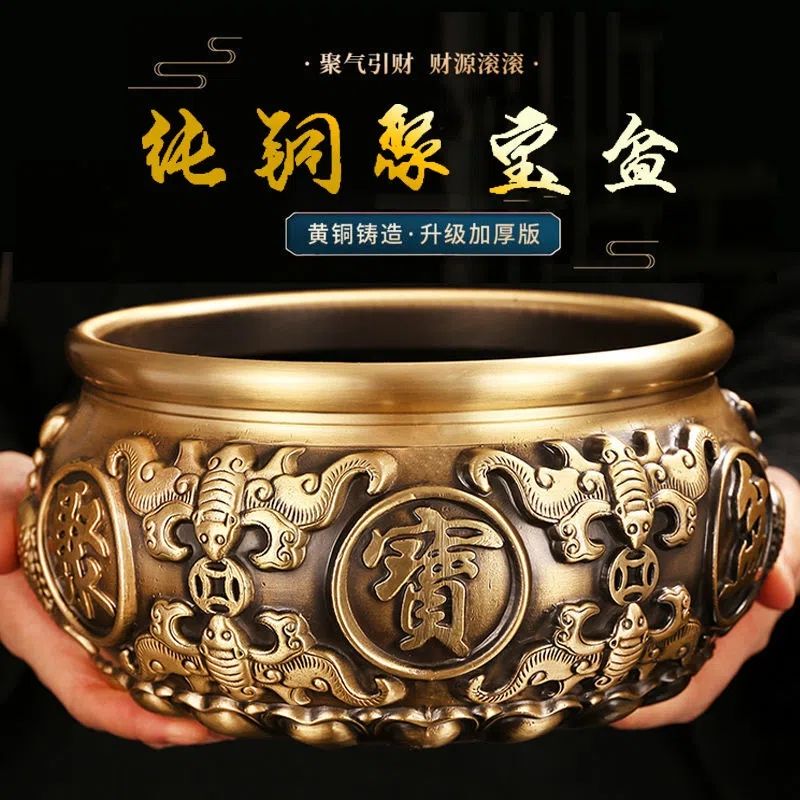 Pure Copper Eight Blessings Wealth Bowl Ornament for Attracting Wealth and Prosperity, Enhancing Feng Shui, and Protecting the Home, Made of Solid Copper for the Living Room Pure Copper Eight Blessings Wealth Bowl Ornament for Attracting Wealth and Prosperity, Enhancing Feng Shui, and Protecting the Home, Made of Solid Copper for the Living Room