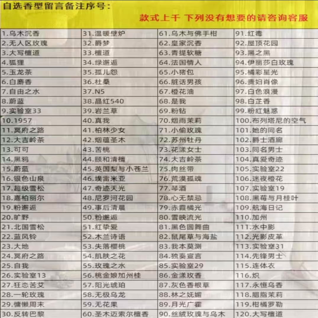 现代摇椅与婴儿秋千椅：舒适之选的巧妙结合