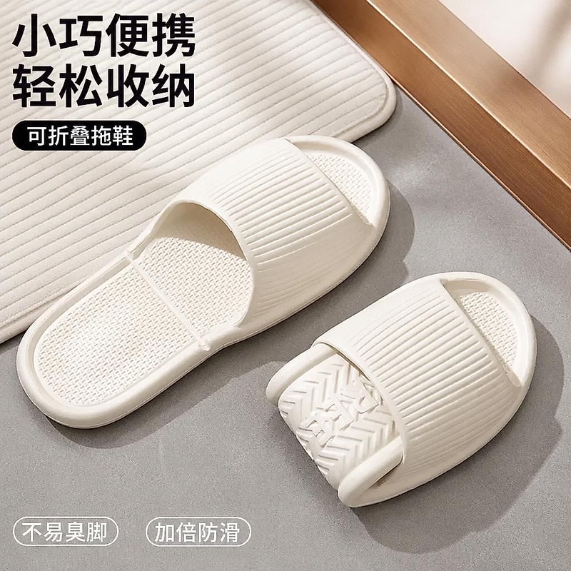Foldable Travel Disposable Slippers for Women, Portable Travel Non-Slip Beach Slippers for Men, Business Trip Hotel Bathing Slippers Foldable Travel Disposable Slippers for Women, Portable Travel Non-Slip Beach Slippers for Men, Business Trip Hotel Bathing Slippers