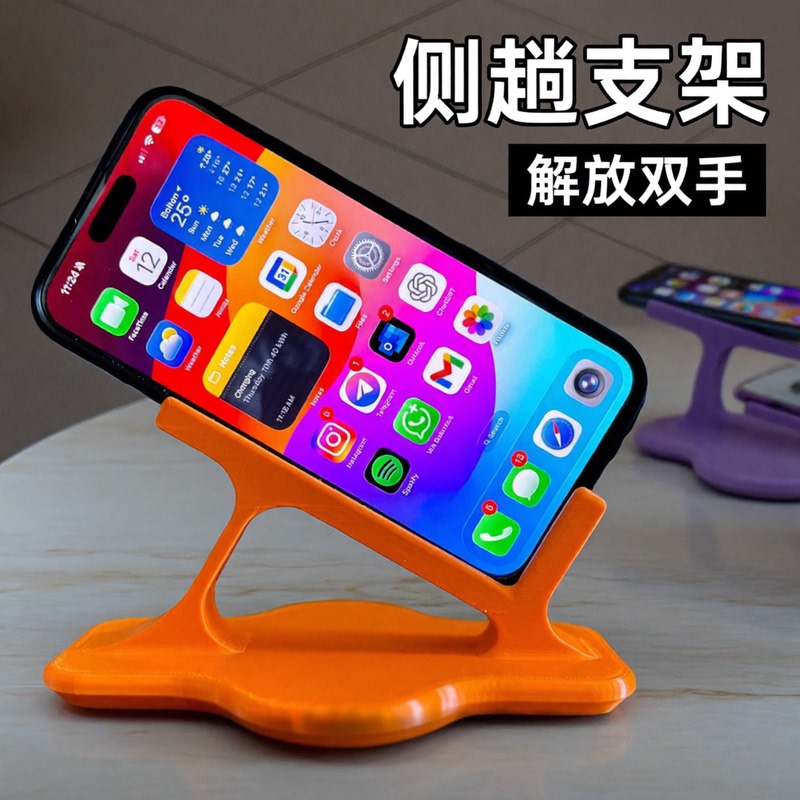 Side-Lying Bed Stand for Watching Shows, Popular Lazy Stand That Doesn'T Strain the Hands, Universal Support Stand, Multi-Functional Side-Lying Bed Stand for Watching Shows, Popular Lazy Stand That Doesn'T Strain the Hands, Universal Support Stand, Multi-Functional