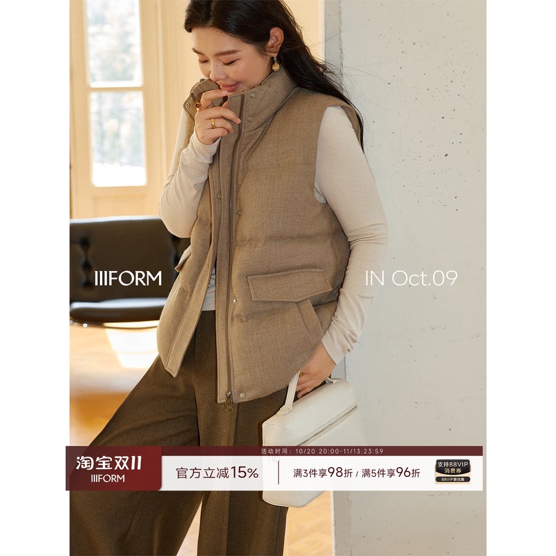 Iiiform 90% Duck Down, Plus Size, Minimalist, Old Money Style, Stand Collar down Vest, Workwear, Sleeveless Puffer Jacket for Women Iiiform 90% Duck Down, Plus Size, Minimalist, Old Money Style, Stand Collar down Vest, Workwear, Sleeveless Puffer Jacket for Women