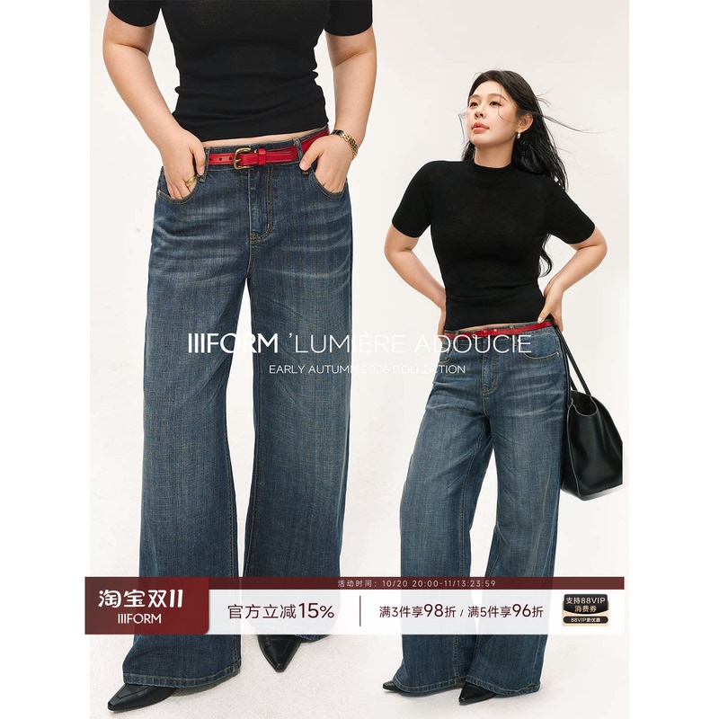 Iiiform Combed Cotton Plus-Size Minimalist Vintage Washed Whiskered Natural Waist Loose Wide-Leg Jeans