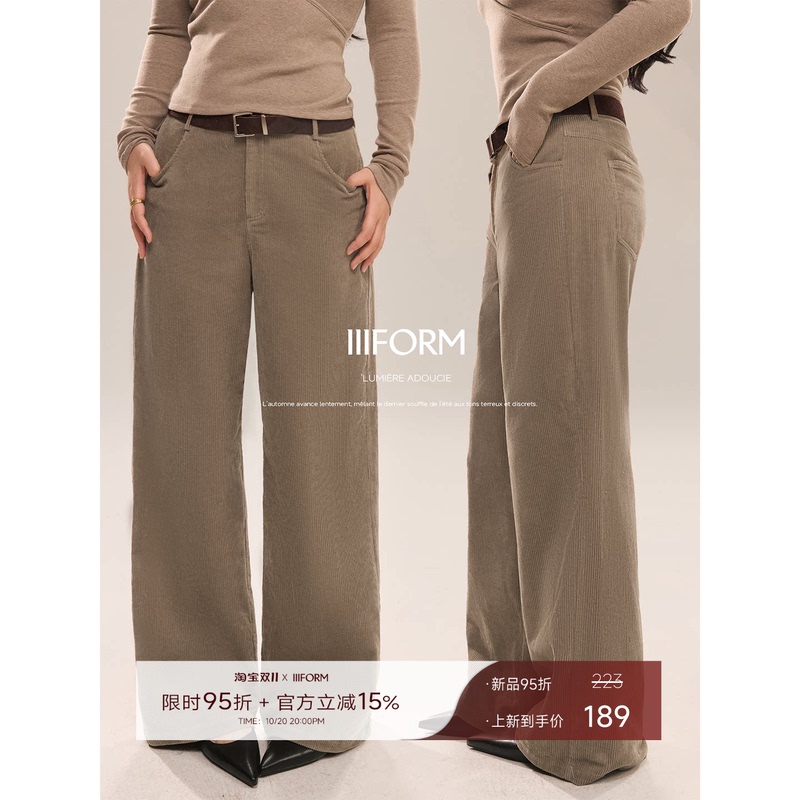 Iiiform【10/20 New Products on Sale at 20:00】 "100% Cotton" Slightly Plump Corduroy Textured Casual Pants for Women Iiiform【10/20 New Products on Sale at 20:00】 "100% Cotton" Slightly Plump Corduroy Textured Casual Pants for Women