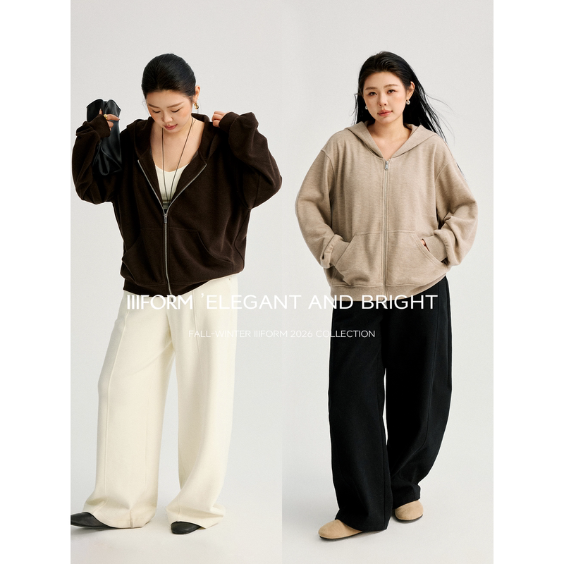 Iiiform Nancy | Plus-Size Minimalist, Quiet Luxury, Soft and Cozy, Lazy Casual Hooded Sweatshirt Cardigan Jacket