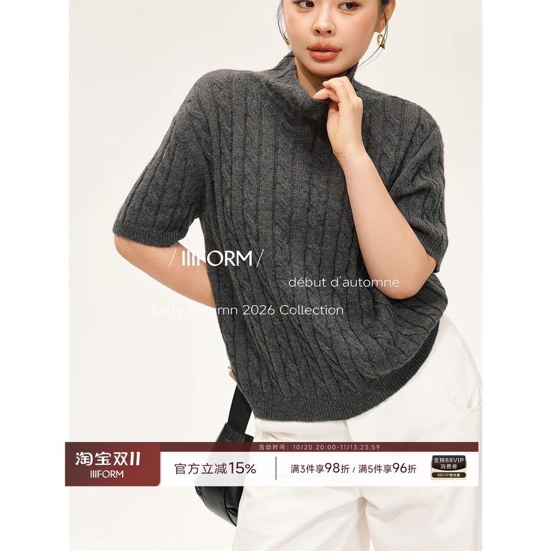Iiiform Alpaca Wool Slightly Plus-Size Minimalist Old Money Twist Pattern Half-High Collar Short-Sleeve Knit Sweater Iiiform Alpaca Wool Slightly Plus-Size Minimalist Old Money Twist Pattern Half-High Collar Short-Sleeve Knit Sweater