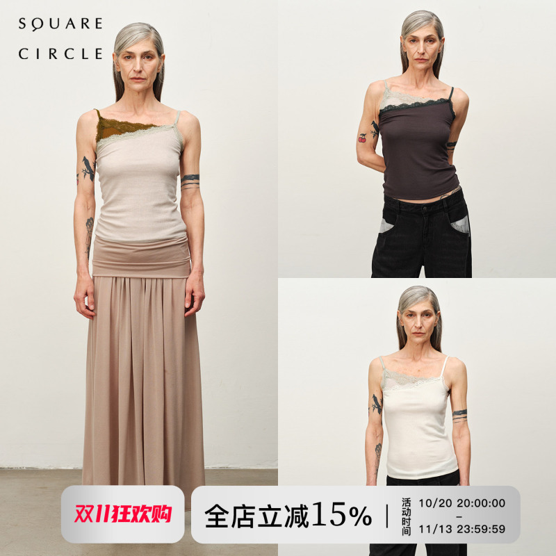 Square Circle Early Autumn Wool Blend Color Block Lace Adjustable Strap Layered Camisole Top